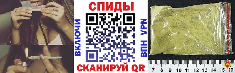 Бутират жидкий экстази  Выкса 