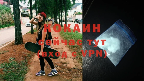 jwh Балабаново