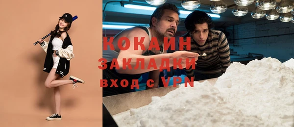 MDMA Premium VHQ Баксан