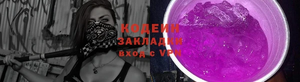 jwh Аркадак