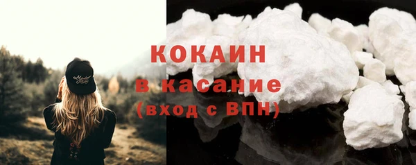jwh Балабаново