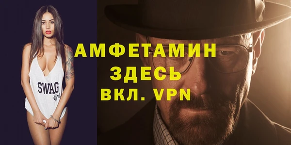 jwh Балабаново