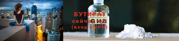 марки lsd Арсеньев