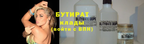 jwh Балабаново