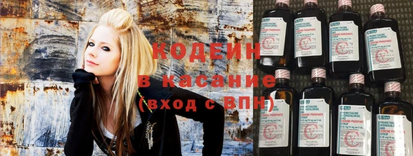 2c-b Балахна