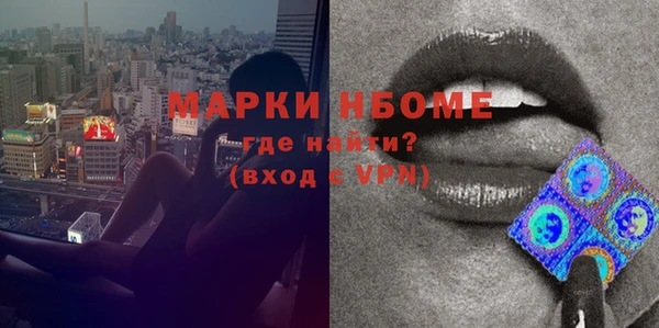 jwh Балабаново