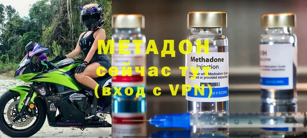 jwh Балабаново