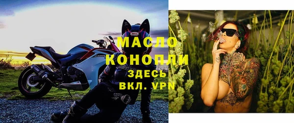 MDMA Premium VHQ Баксан