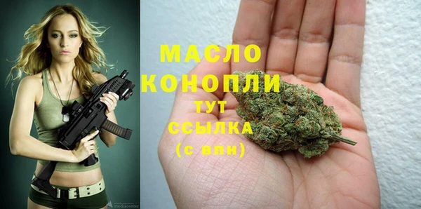 jwh Балабаново