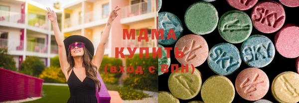 jwh Балабаново