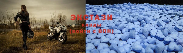 MDMA Premium VHQ Баксан