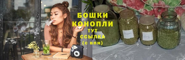 jwh Балабаново