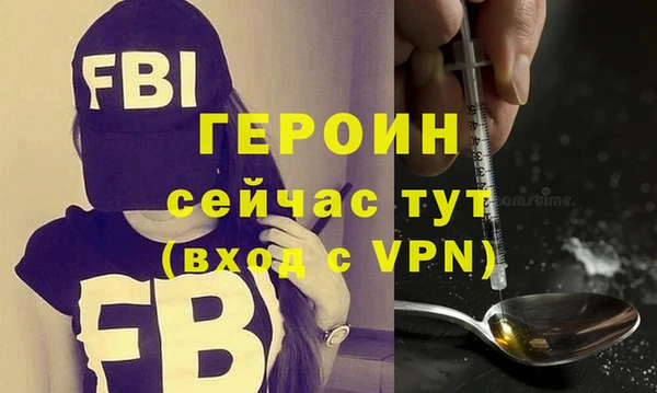 jwh Балабаново