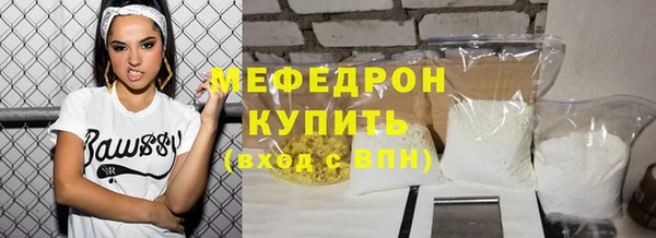2c-b Балахна